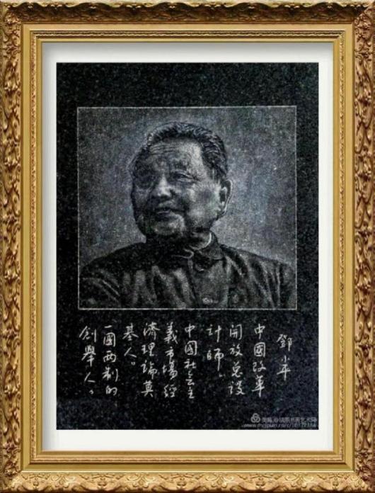 ʡʹԺԺ100 