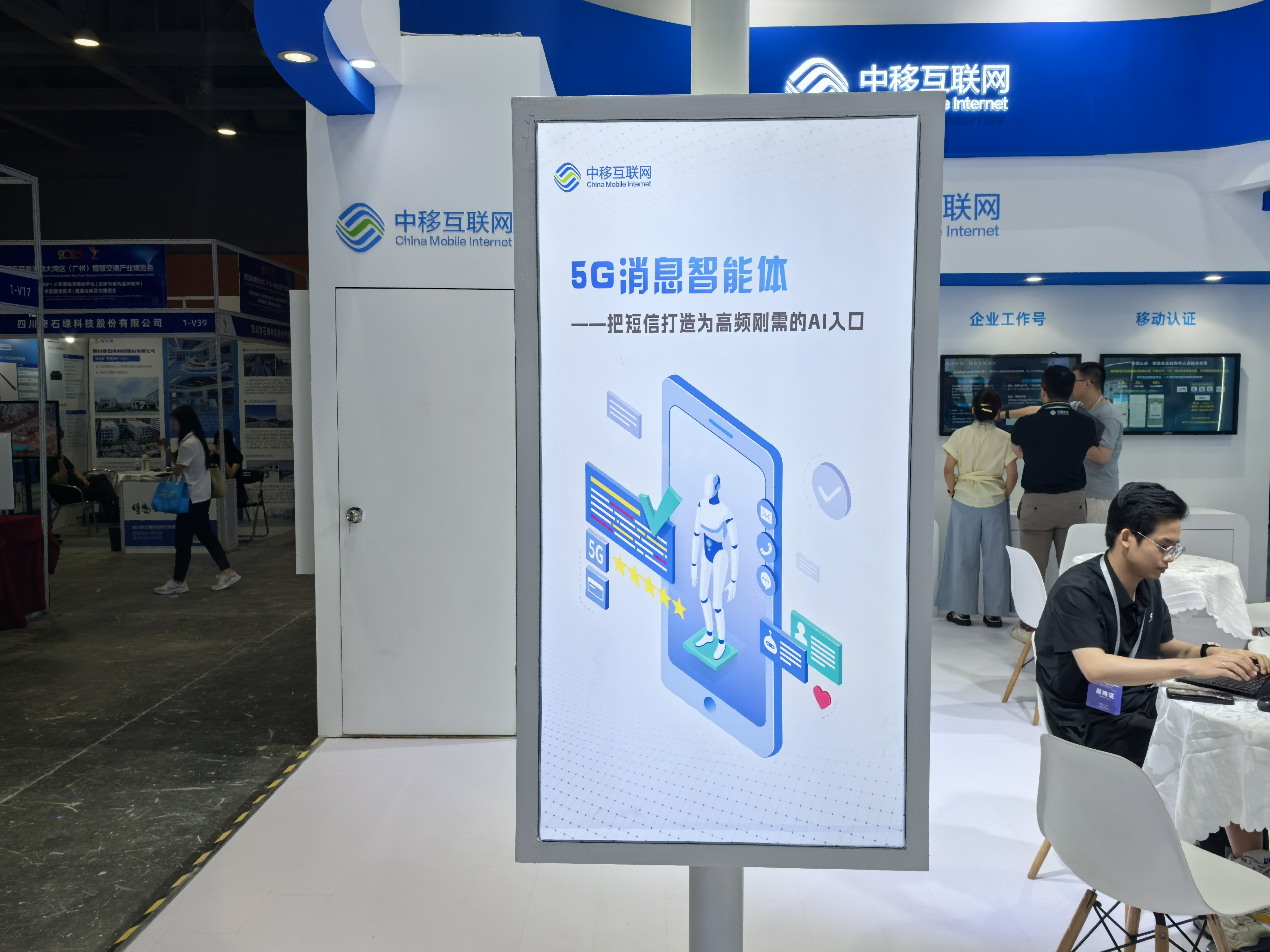 https://img2.danews.cc/upload/images/20250516/37879a87d86f016027d450208b52c585.png