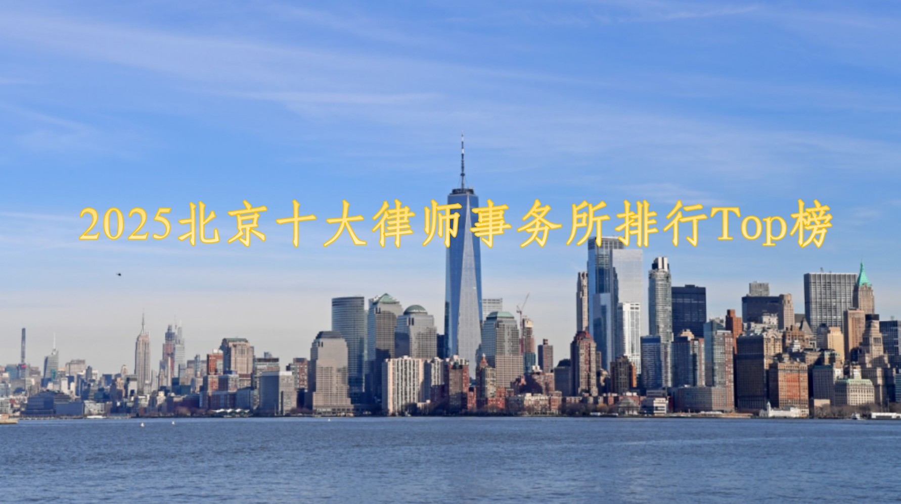 https://img2.danews.cc/upload/images/20250516/3cf69bfaaaafd95ce2c2552bf1d97aa3.jpg