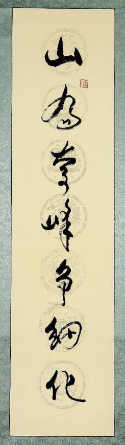 ⡪ҡܳ㵼ʦ