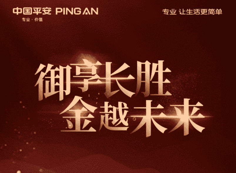 https://img2.danews.cc/upload/images/20250516/654fe53f4fb60047c69fb86c0194e0e7.png