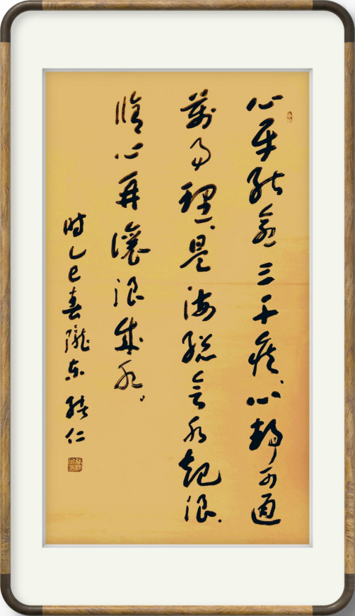 ʡʹԺԺ100 