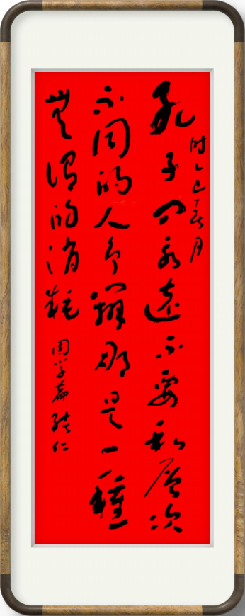 ʡʹԺԺ100 