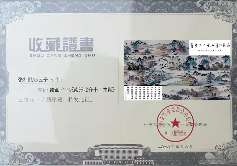 AI消除