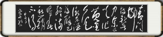 ʡʹԺԺ100 