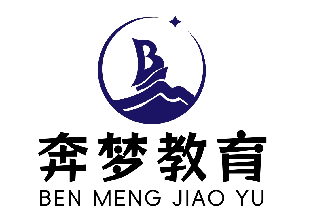 奔梦教育——解锁体能训练密码，为自闭症儿童开启康复新篇