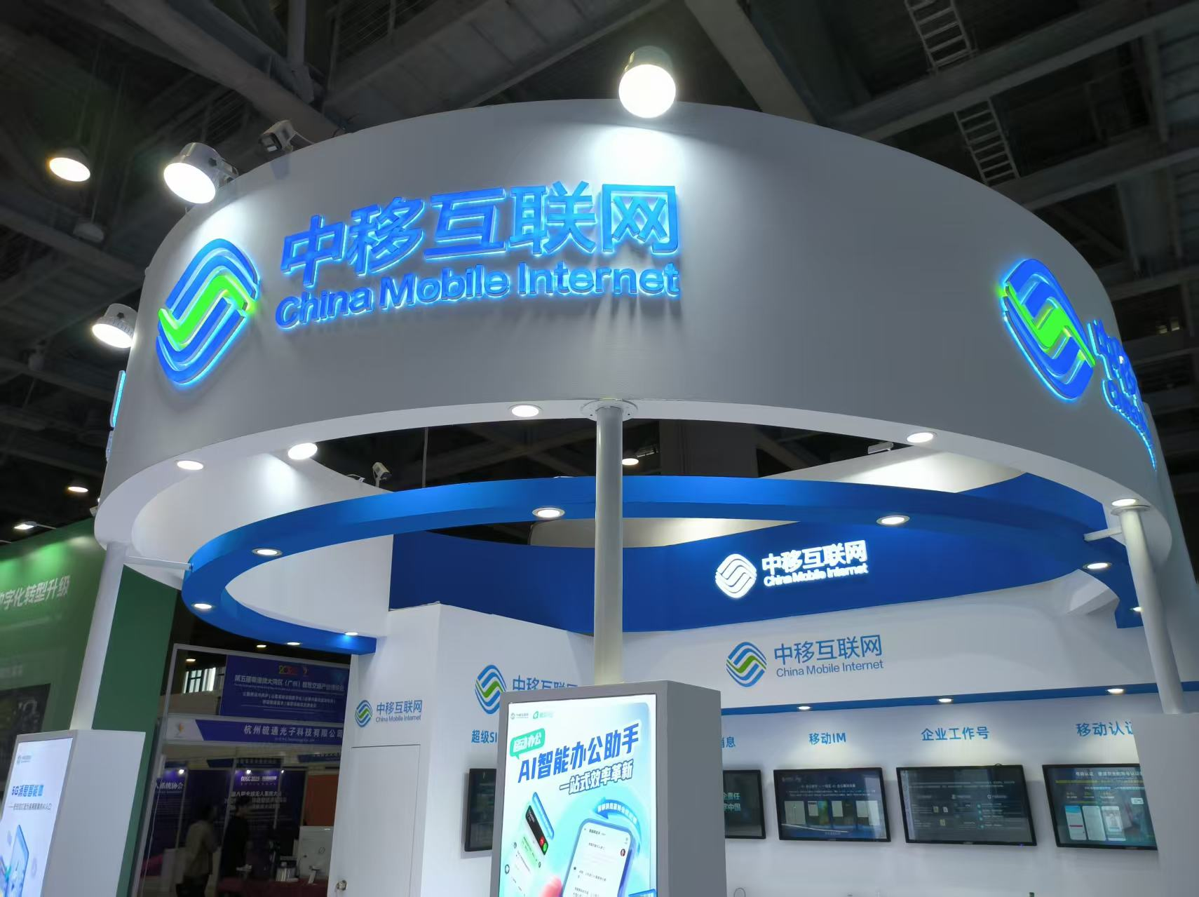 https://img2.danews.cc/upload/images/20250516/d9013018b5b2e3ec3fa442a0887daed5.png
