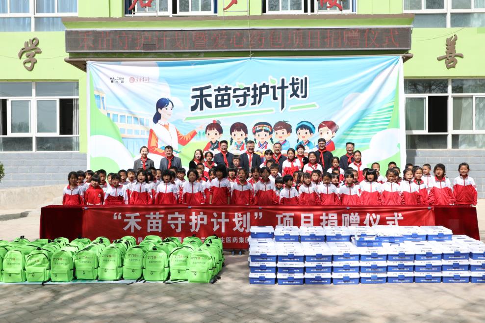 https://img2.danews.cc/upload/images/20250516/f90851776a1b00eb9abbbc69e758ec60.jpg