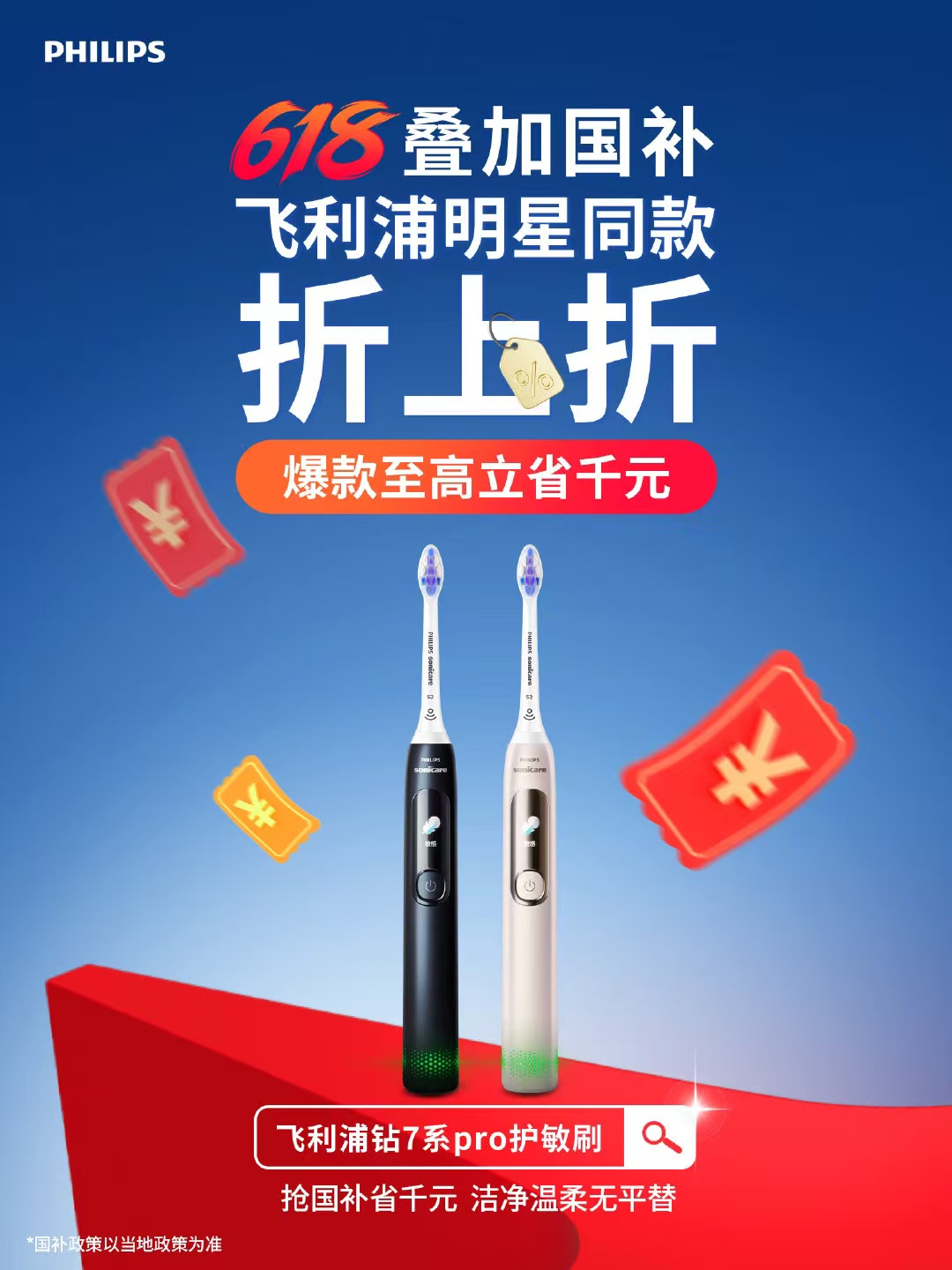 https://img2.danews.cc/upload/images/20250517/1a57c4b3e206781c5e8776728a05ca1f.jpg