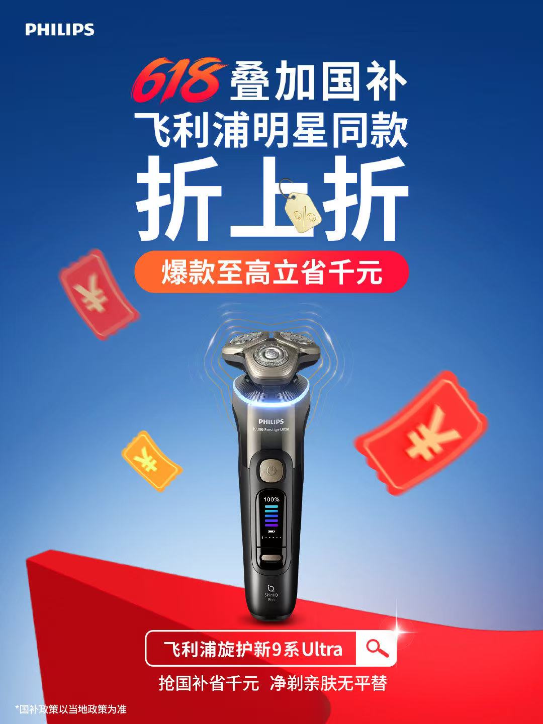 https://img2.danews.cc/upload/images/20250517/47e9a8d5416b346eb2ef55e026e4a7d4.jpg