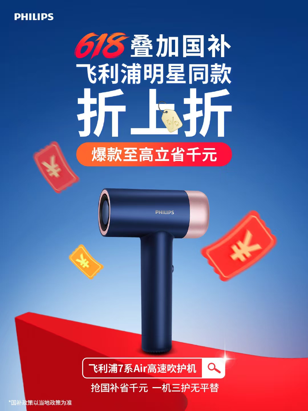 https://img2.danews.cc/upload/images/20250517/b99316e86997619a674e22352b1636f8.jpg