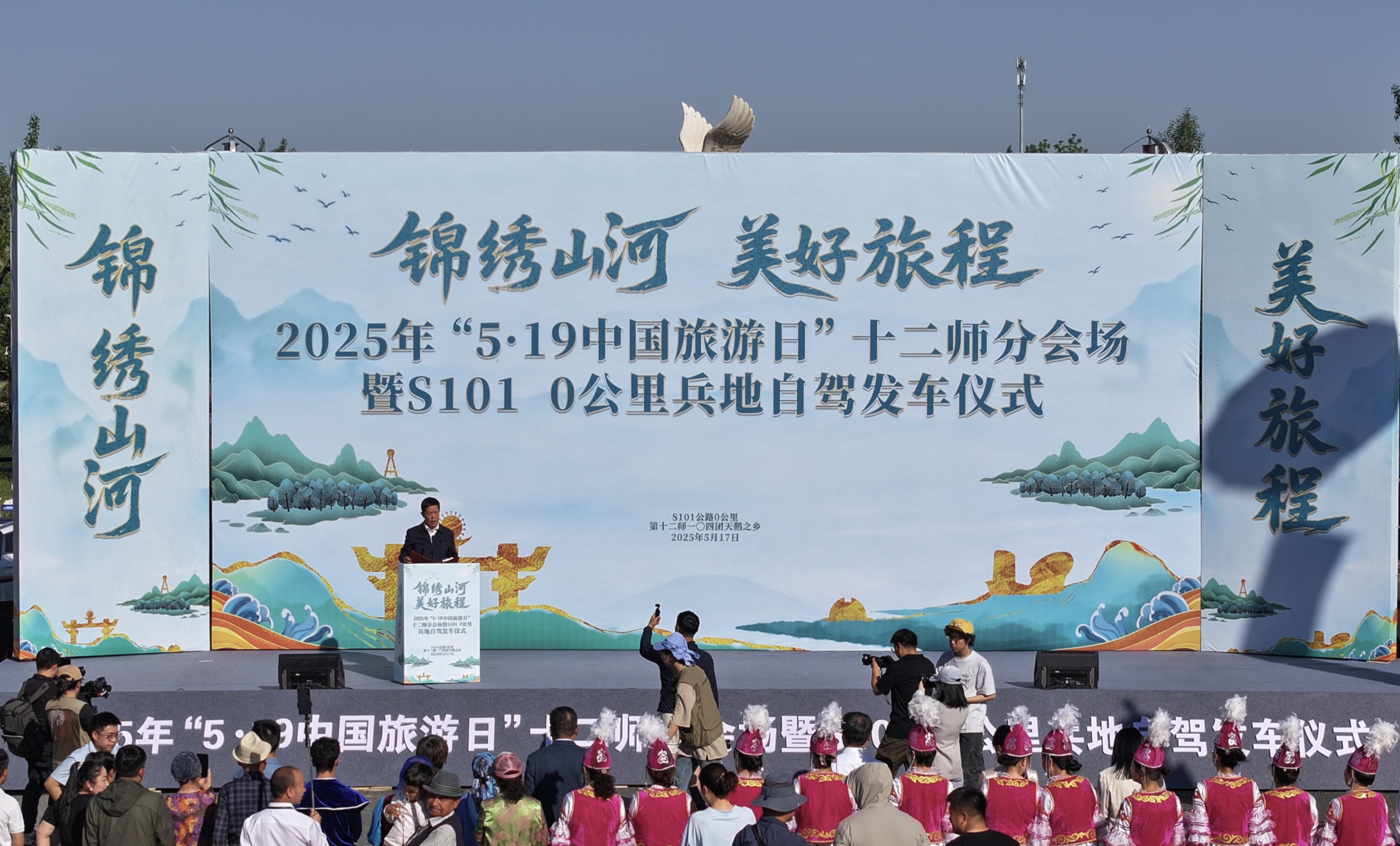 https://img2.danews.cc/upload/images/20250518/1d093cb97879fab331c12e567b46ed66.jpg