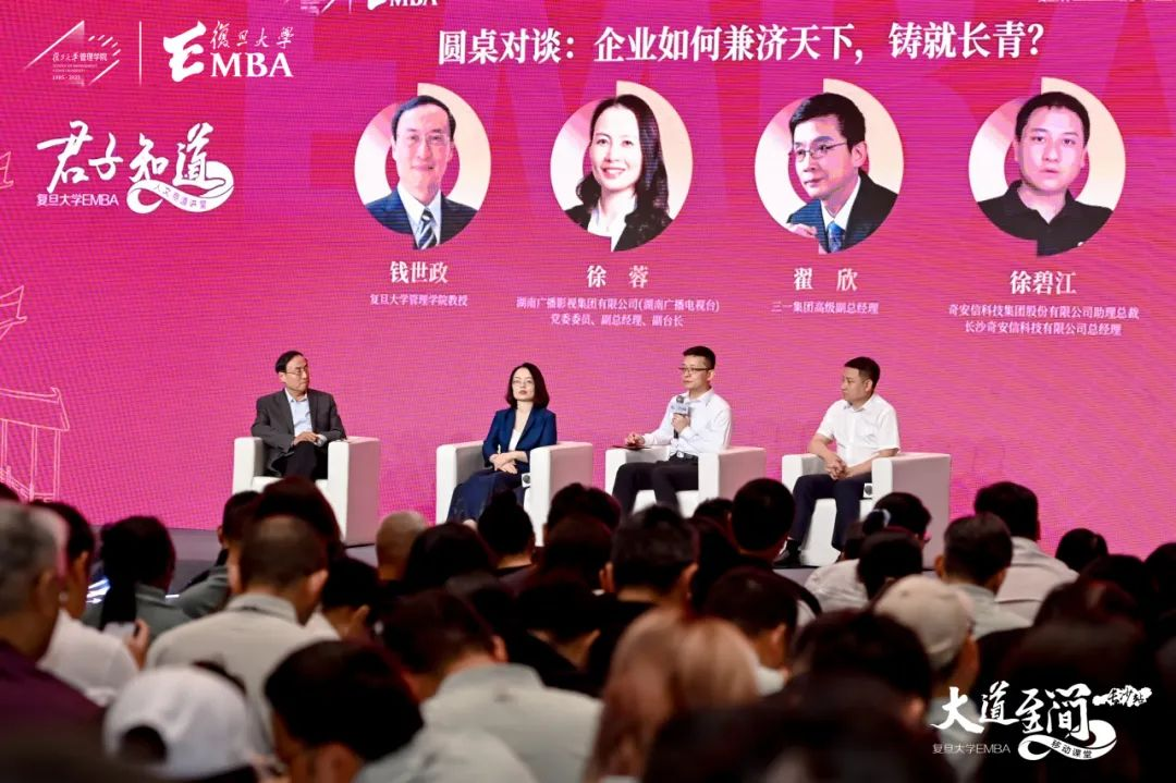 https://img2.danews.cc/upload/images/20250518/543bde6f18dbacf1c7ebb4f1226ce85d.png