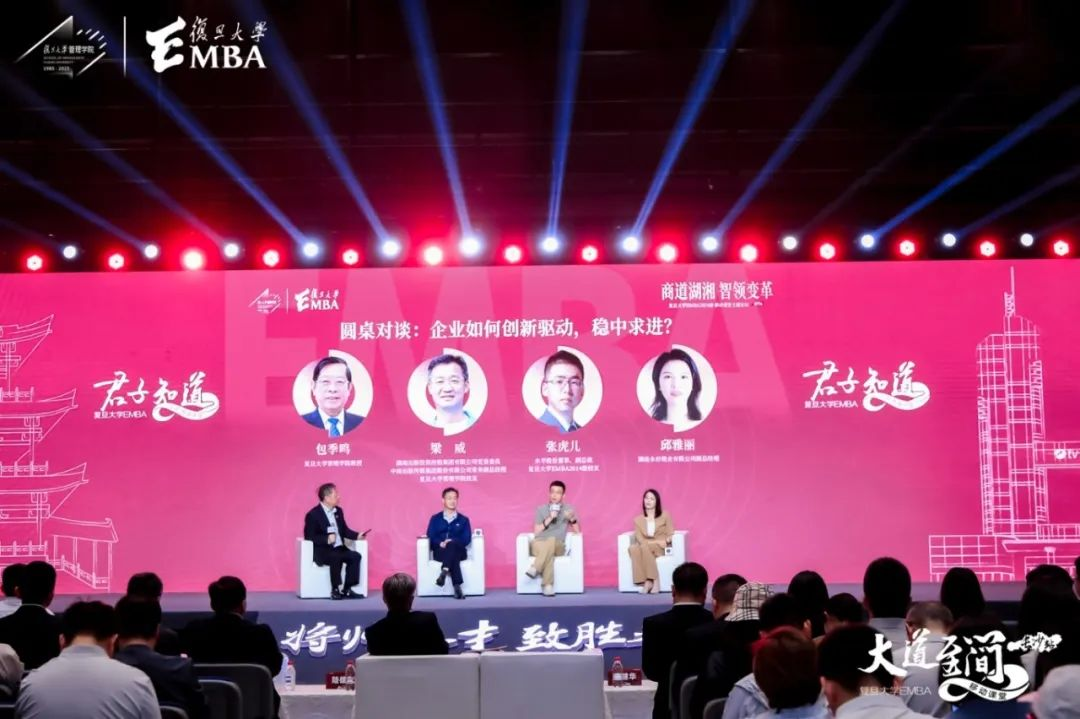 https://img2.danews.cc/upload/images/20250518/7982958b653185303cd1e0ac20458232.png