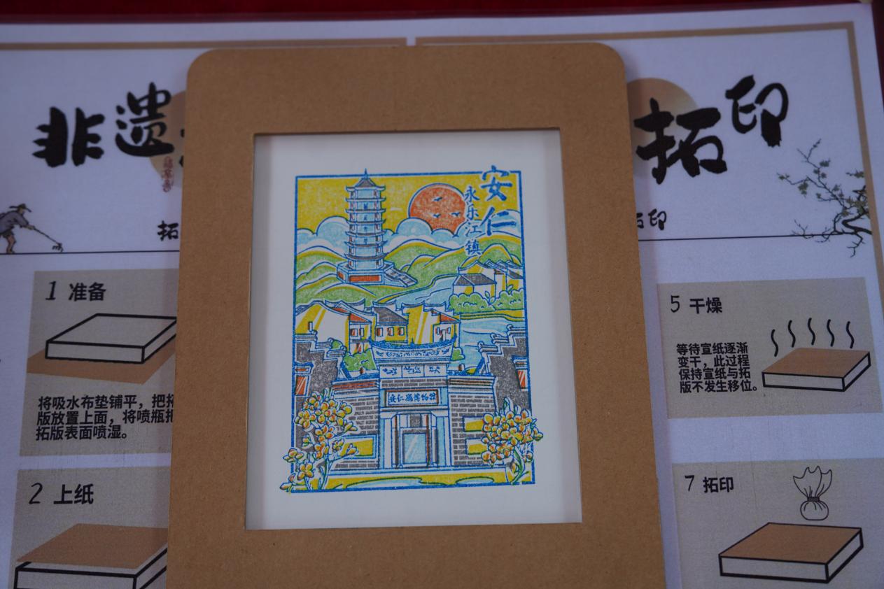 湖南安仁“5·19中国旅游日”系列活动火热开启！沉浸感受中医药康养的非遗魅力