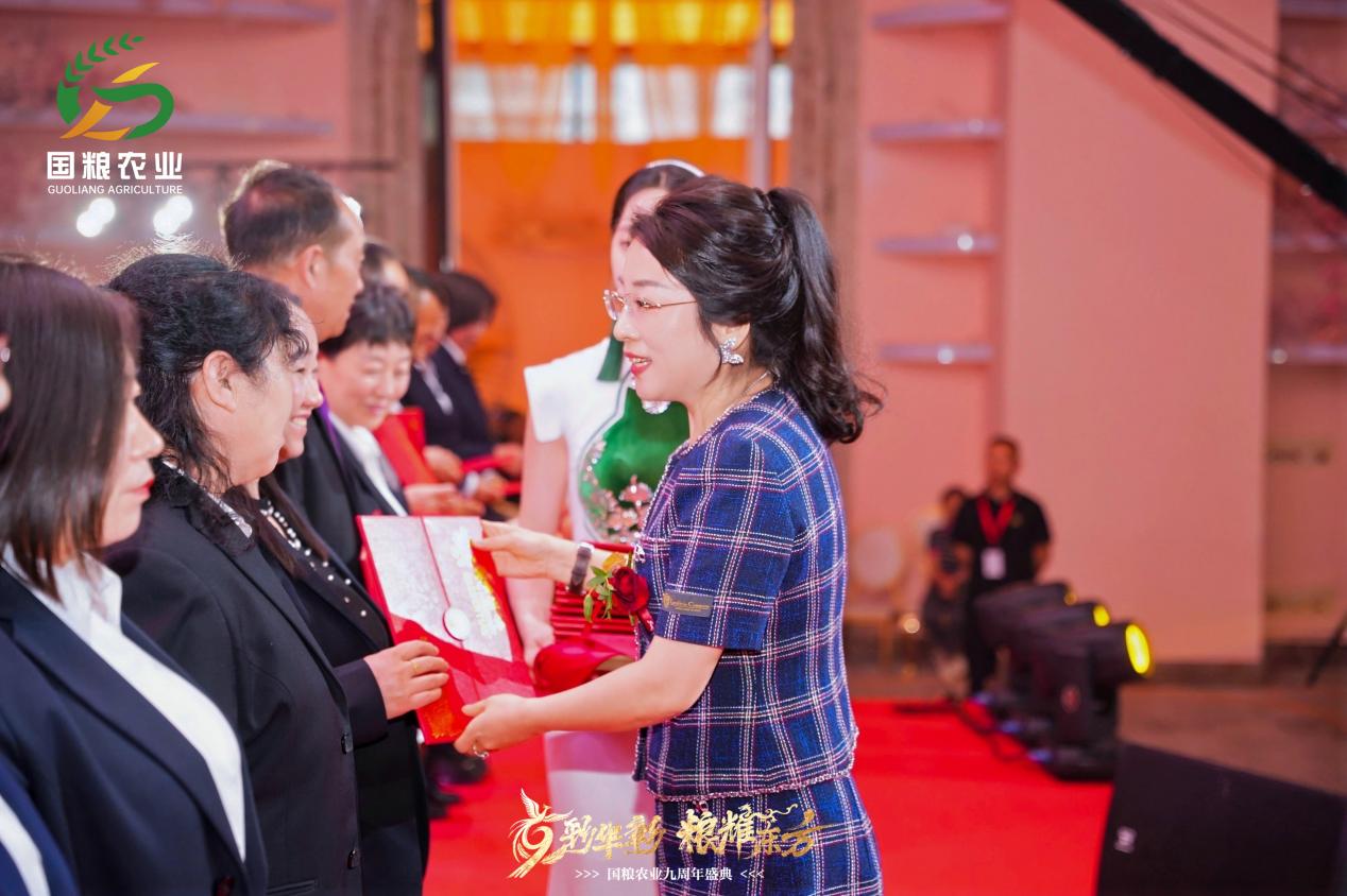 C:/Users/Administrator/Desktop/文案工作/国粮会议/国粮九周年/九周年图/DSC07461-opq3630626887.jpgDSC07461-opq3630626887