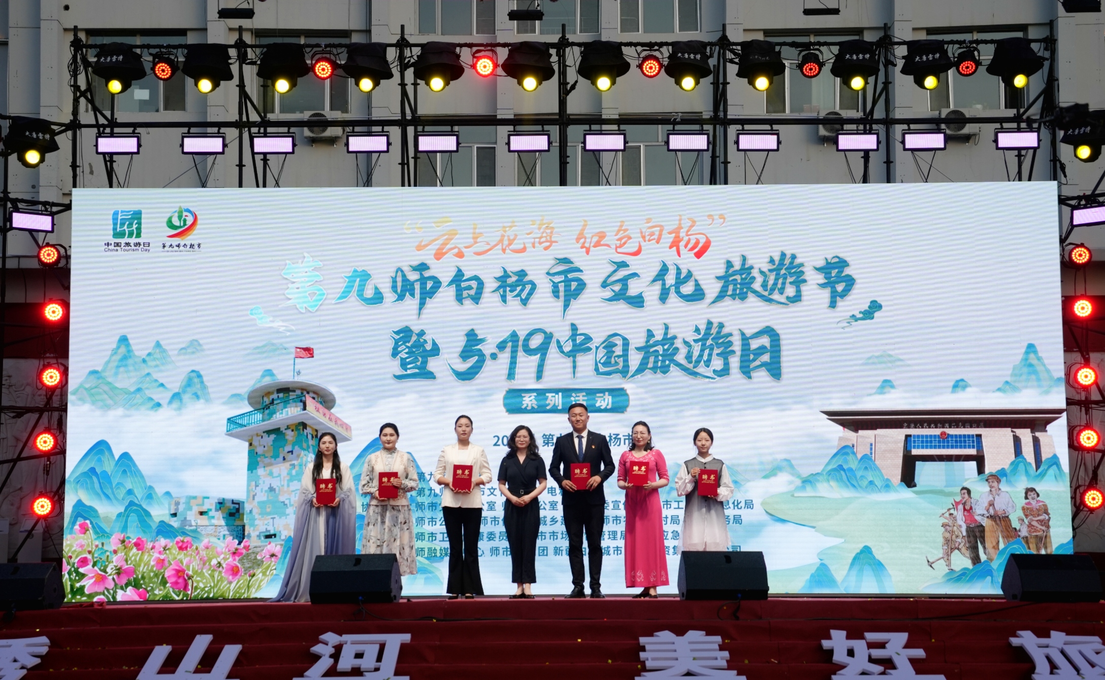 https://img2.danews.cc/upload/images/20250519/396085b3a3bdb4f543079199357d044b.jpg