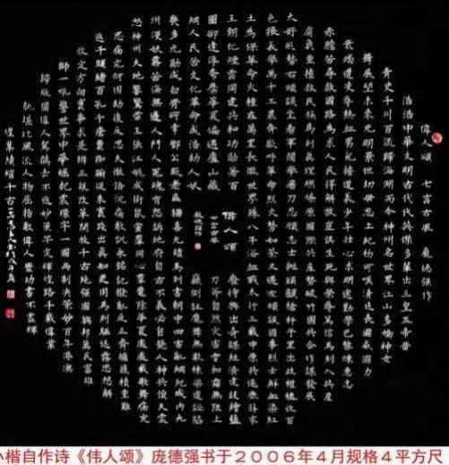 ӵǿҡܳ㵼ʦ