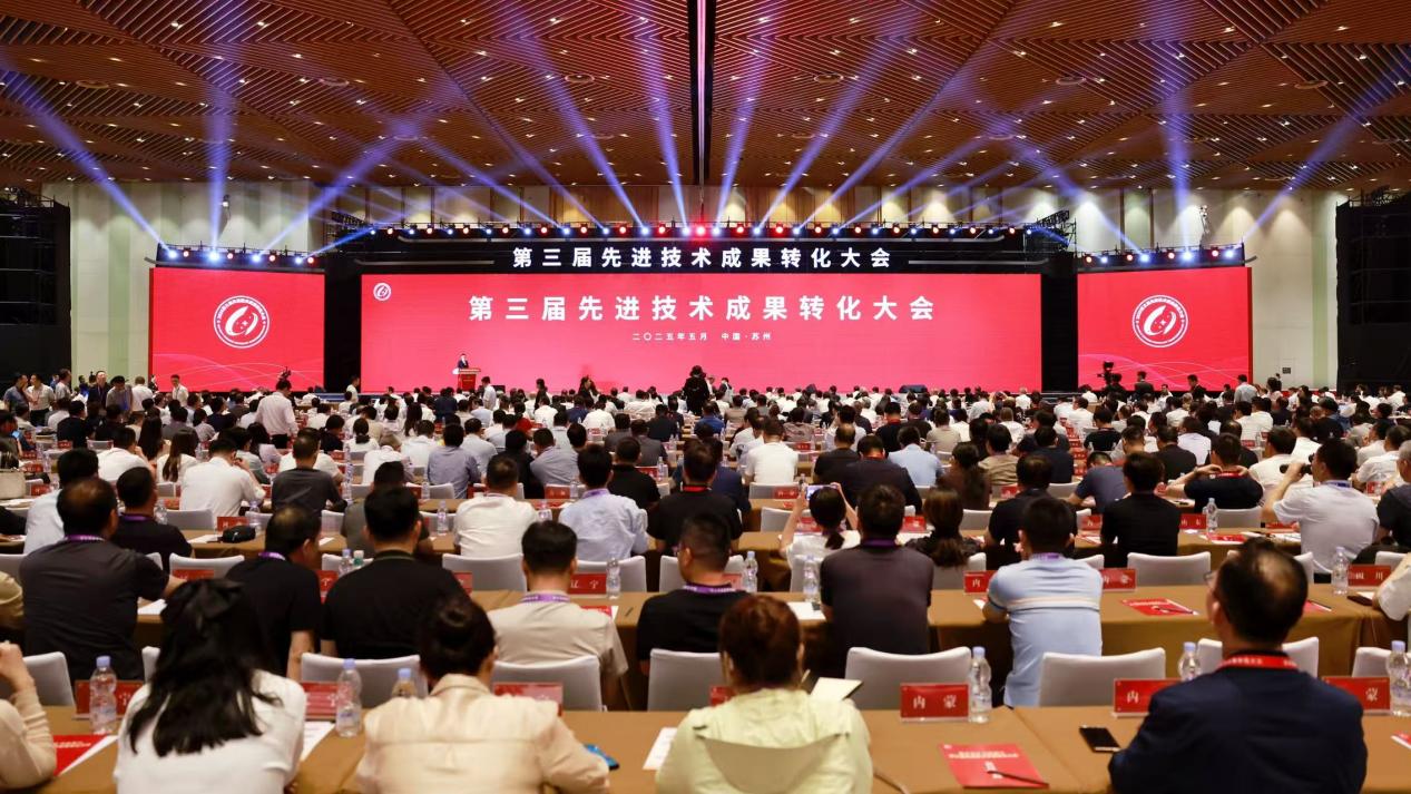 https://img2.danews.cc/upload/images/20250519/55eb3d43ff2a6b94c081f9001f85e204.jpg