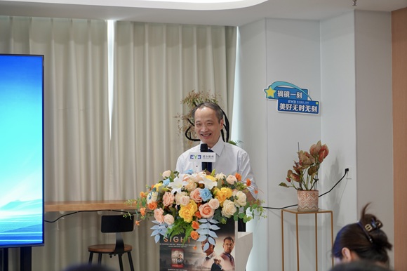 重磅！美国眼科大咖安海籍乡贤王明旭教授专家工作站落户泉州爱尔