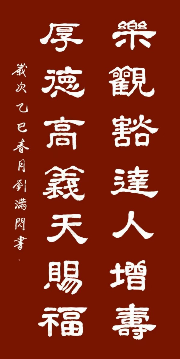 дʱ鷨ᡷرƼҡ