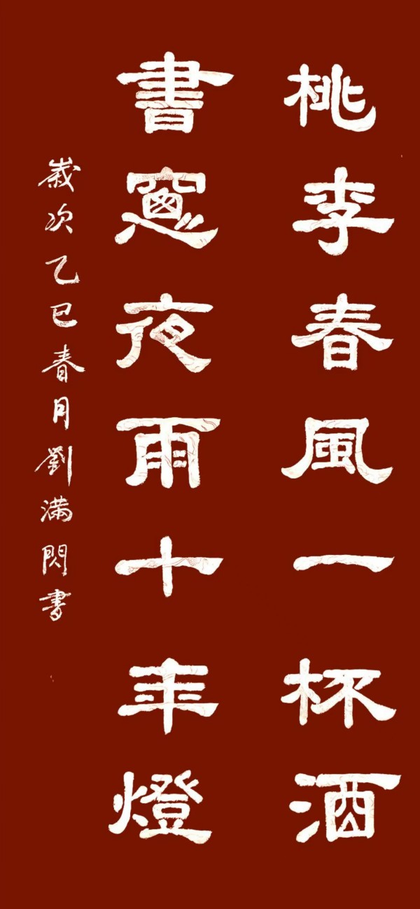 дʱ鷨ᡷرƼҡ