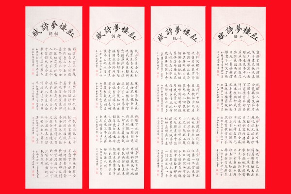 《让历史照鉴未来》中俄文化交流大使·陈安祥官方报道