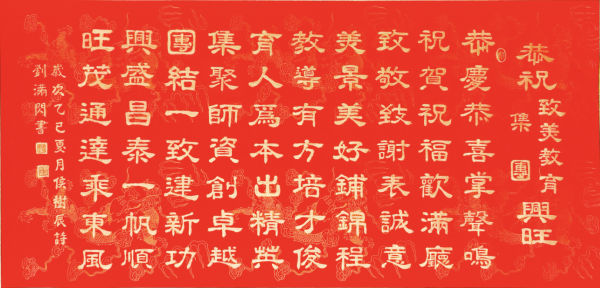 дʱ鷨ᡷرƼҡ