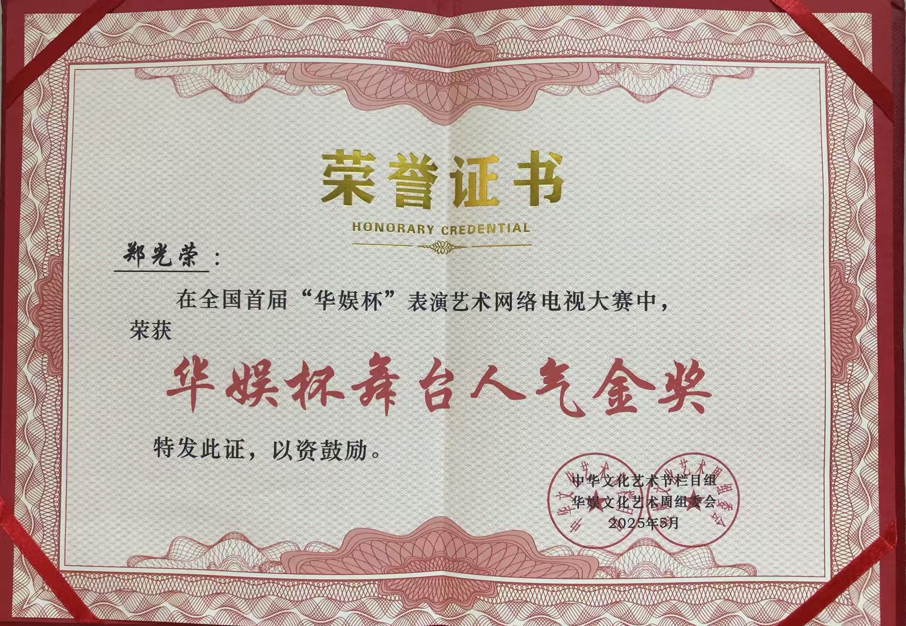 https://img2.danews.cc/upload/images/20250519/abde7f433cbe955dde0aaa4f861989bd.jpg