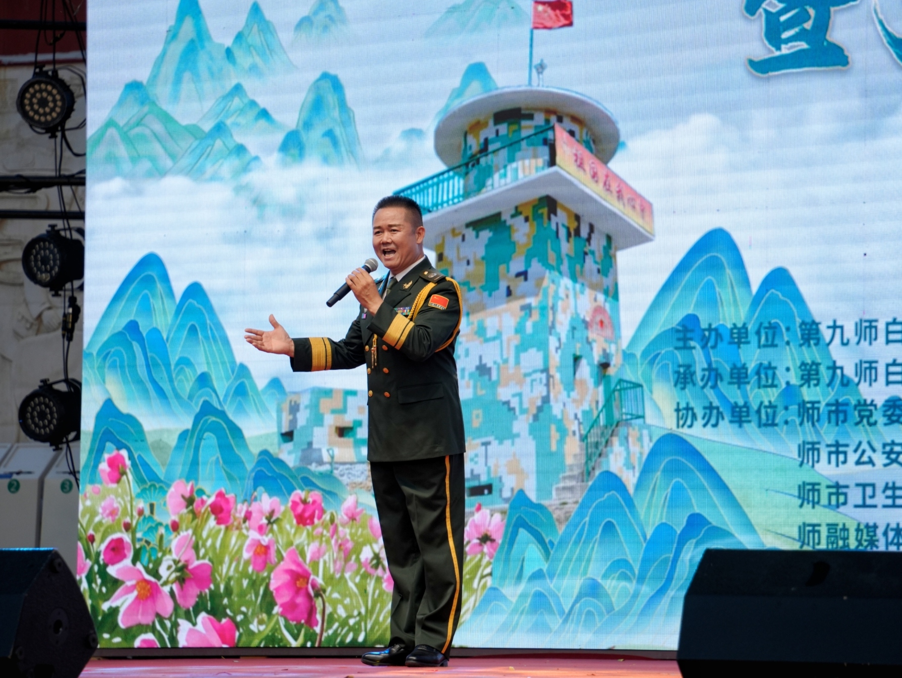 https://img2.danews.cc/upload/images/20250519/c8bf345dff8e10ab1b5cbf7890d6bba7.jpg