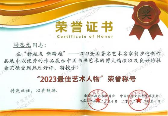 2025ղط־