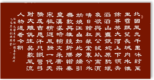 дʱ鷨ᡷرƼҡ