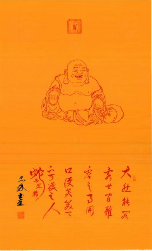 --ʹԺԺ100 