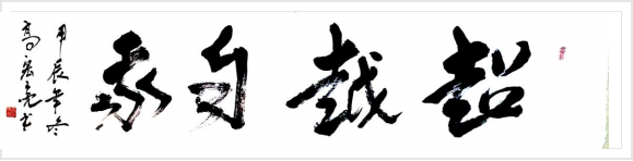 ߺᱮ뷢չȨ