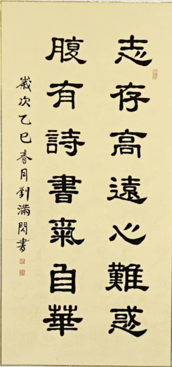 дʱ鷨ᡷرƼҡ