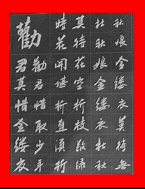 дʱ鷨Ƽҡǿ