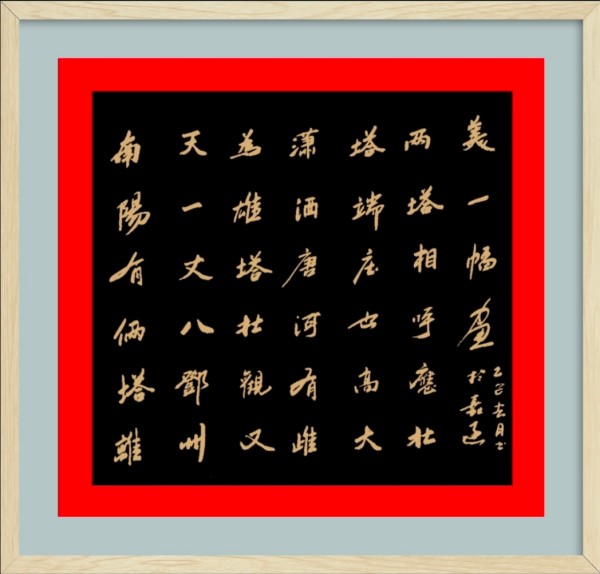 дʱ鷨Ƽҡǿ