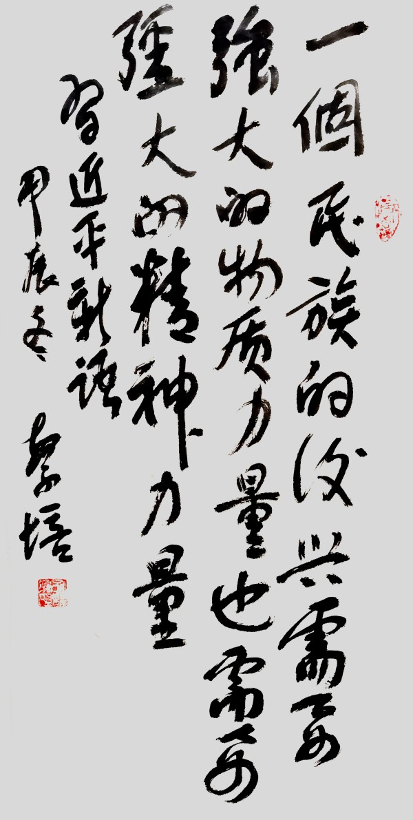 дʱ鷨ᡷرƼҡ׷