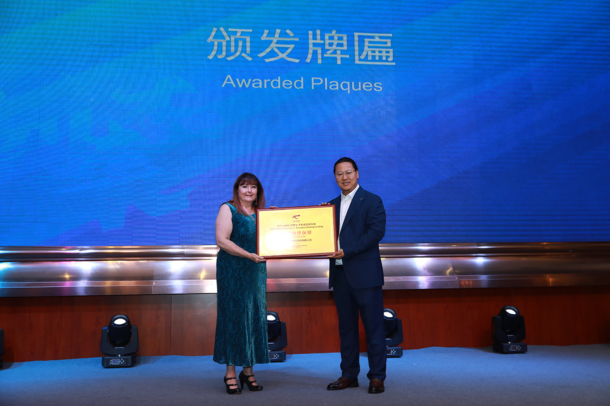 https://img2.danews.cc/upload/images/20250520/312e6c10b20a61e7a07051f2014e6f61.jpg