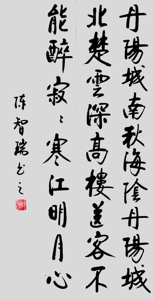 дʱ鷨ᡷرƼҡ