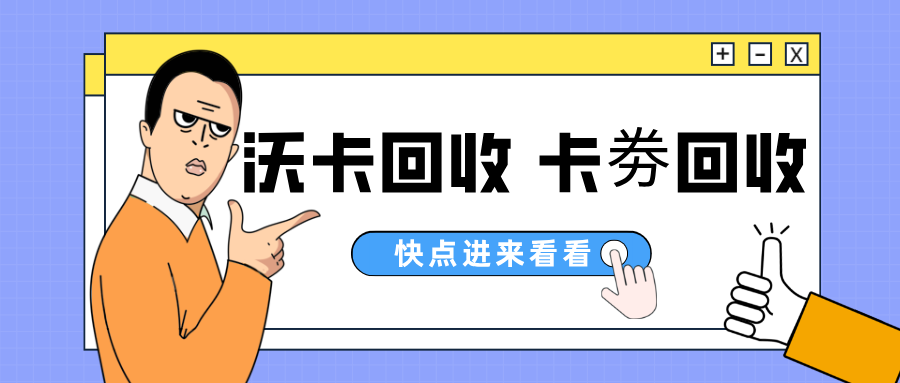 https://img2.danews.cc/upload/images/20250520/39c57d593f11a4e8bbfb71bf0eb5b086.png