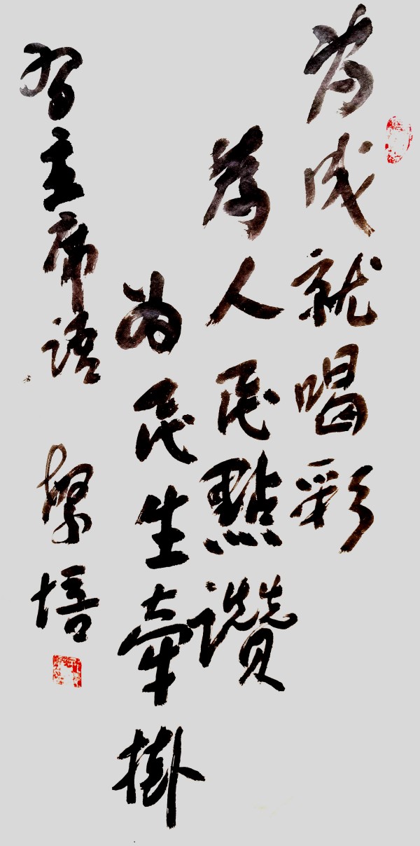 дʱ鷨ᡷرƼҡ׷