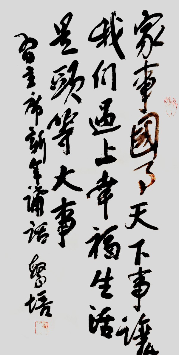 дʱ鷨ᡷرƼҡ׷