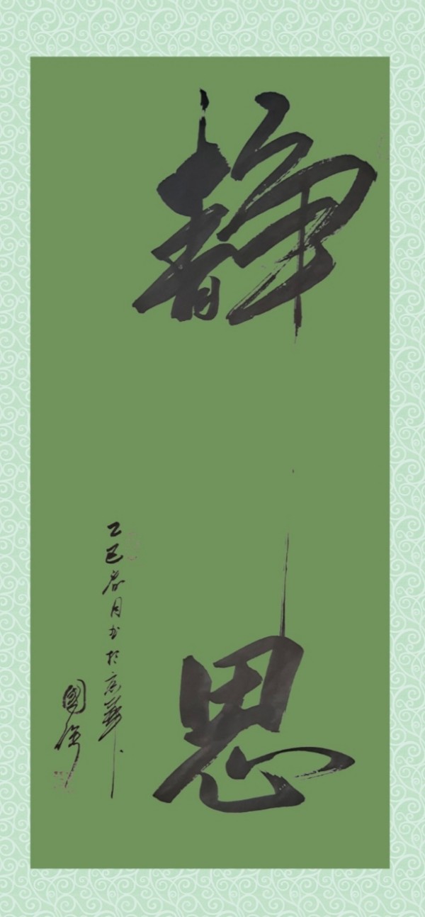 дʱ鷨Ƽҡǿ