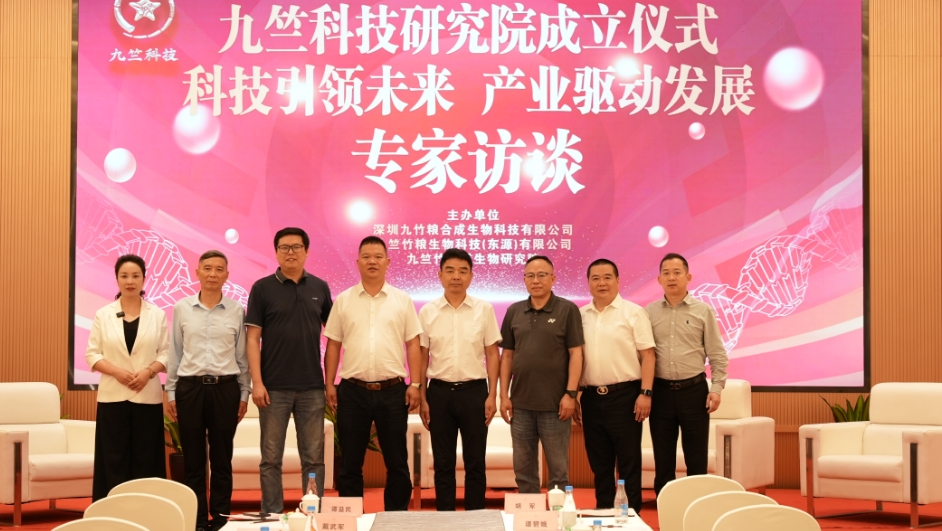 https://img2.danews.cc/upload/images/20250520/50227b0e1f9325392bf2097878249f22.png