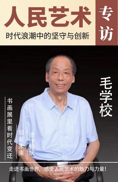 ʱ˳еļ봴حרëѧУ