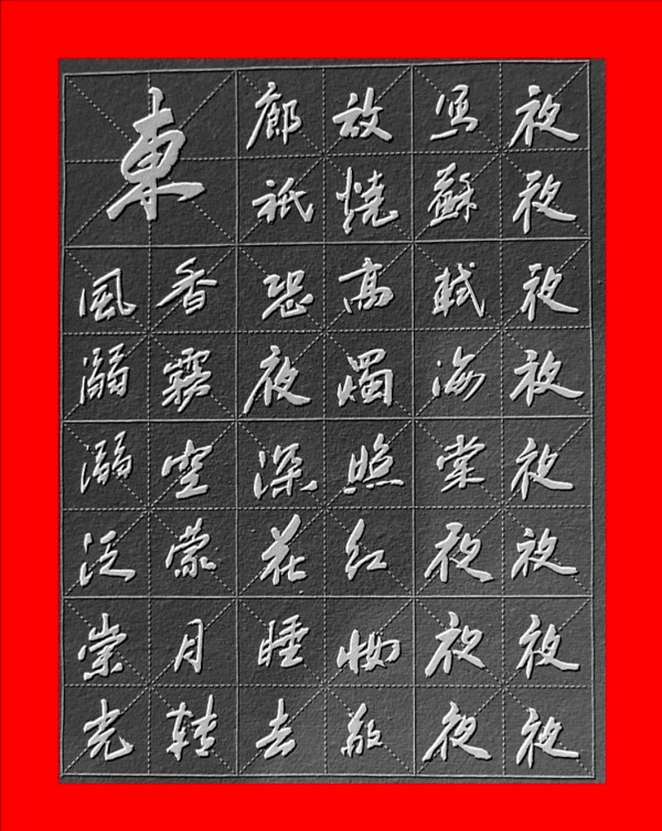 дʱ鷨Ƽҡǿ