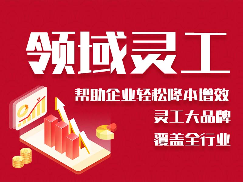 https://img2.danews.cc/upload/images/20250520/6a2b18e6b3a8430863063b200545dc24.jpg