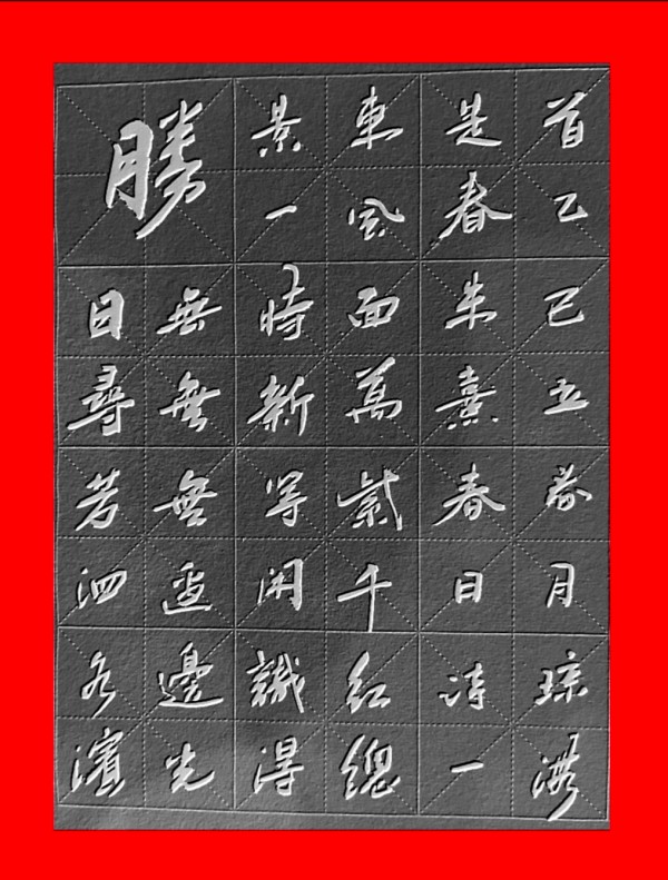 дʱ鷨Ƽҡǿ