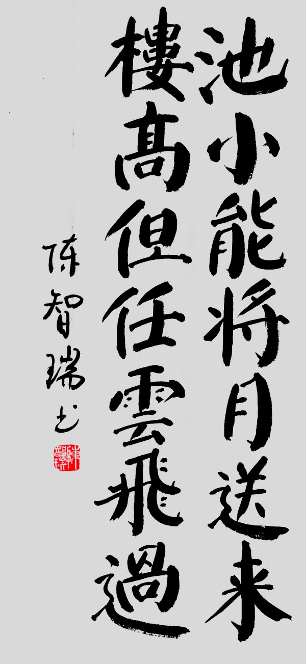 дʱ鷨ᡷرƼҡ